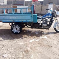 ستوته • 2016 • أوراق أصولي