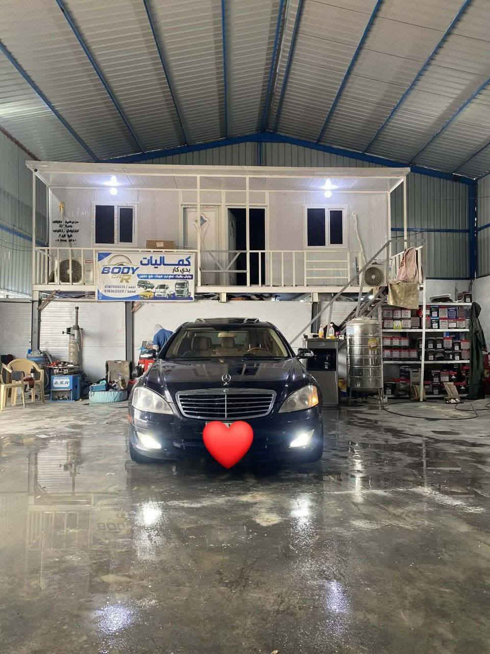 سلام عليكم مارسدس اس كلاس موديل ٢٠٠٩ متومه وجاهزه ارقام وسنويه اصلي لون نيلي غرفته عسلي حلوه محرك كير صدر تخم تاير جديد جاهزه بيه بيه طخه بين لبوب وداير مال جاملغ مكحله مايبين ومغلفه فابلون يعني انساها تبريد ثلج صدره نضيف تخم تاير جديد لايت زينون أبواب شفط صندوق شفط زراك لايت سعر ٨٥ ومجال لشراي العنوان بغداد ***********
