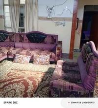 طخم قنفات • ٩ متر • خشب عراقي