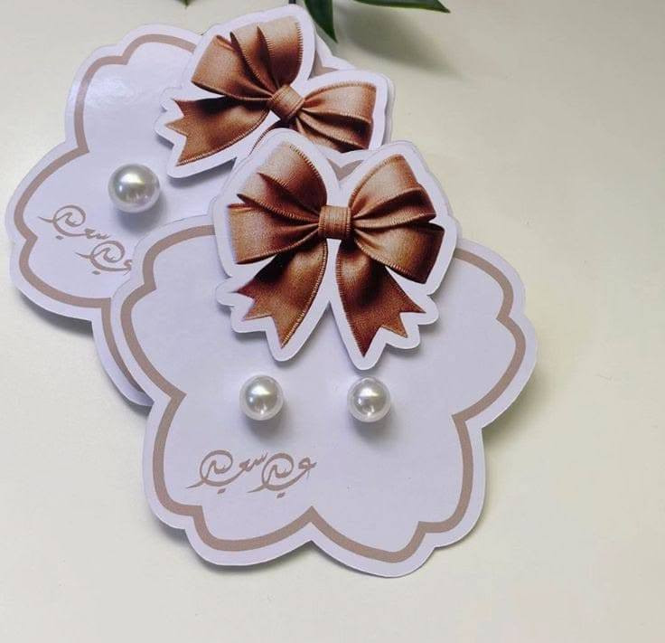 يتوفر لدينا توزيعات العيد بانسب الأسعار
تالين لتجهيز المناسبات


**إذا كنت صاحب هذا الإعلان وتريد حذفه لأي سبب، رجاءا أرسل رسالة إلى الدعم الفني**