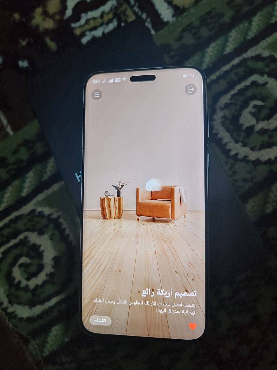 هون ماجك 7برو
جهاز نضيف كلش 
كامل ملحقات 
سعره 850
عنواني بغداد


**إذا كنت صاحب هذا الإعلان وتريد حذفه لأي سبب، رجاءا أرسل رسالة إلى الدعم الفني**