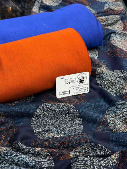 🤩🤩لحكووووو ع عروض توصيل مجاني
عرض لمده يومين. فقط. 
قماش مهير. صوفيا الأصلي.  باب اول. 

سعر قطعه ب8
سعرقطعتين ب15

مو بس هذا عرض تخفيض 

عرض توصيل مجاني 
إذا تحجزين 5قطع. فما فوق. وتدللون 🥰🫣

عنوننا //كربلاء. نهايه شارع الامام علي خلف حلويات الرافدين فوق المحل لافته بسم زيد الشيباني 

***********❤️
***********❤️
