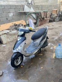 ماكس • كفاله عامه • بصره الجزائر