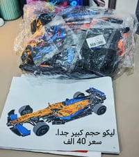 للبيع • متفرقات