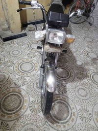 ناما ٢٠٢١ • تعمير ٢٠٢٦ • بصرة زبير