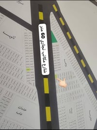 الطوبه والنخيله • ٢٥٠م • شارع رئيسي