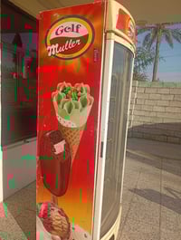 مجمدة عامودية • تجميد قوي • بغداد المدائن