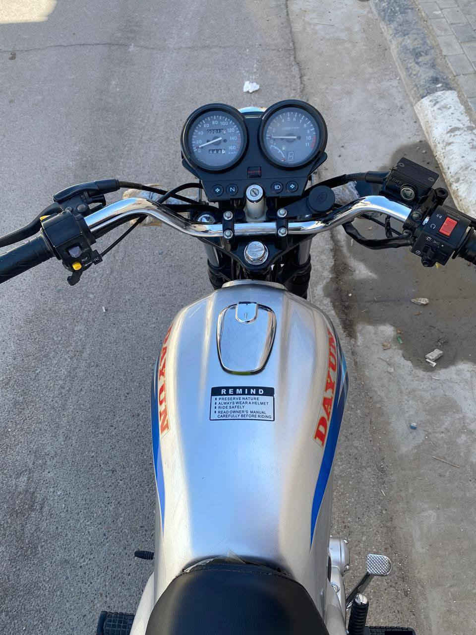 البيع دايون عضم 21 طالعه بل22 اوراق أصولي شرط فحص نظافته شوفت عينك دراجه جديد كفاله عامه الشراي يتصل مكاني كربلاء الحر الاتصال ***********
