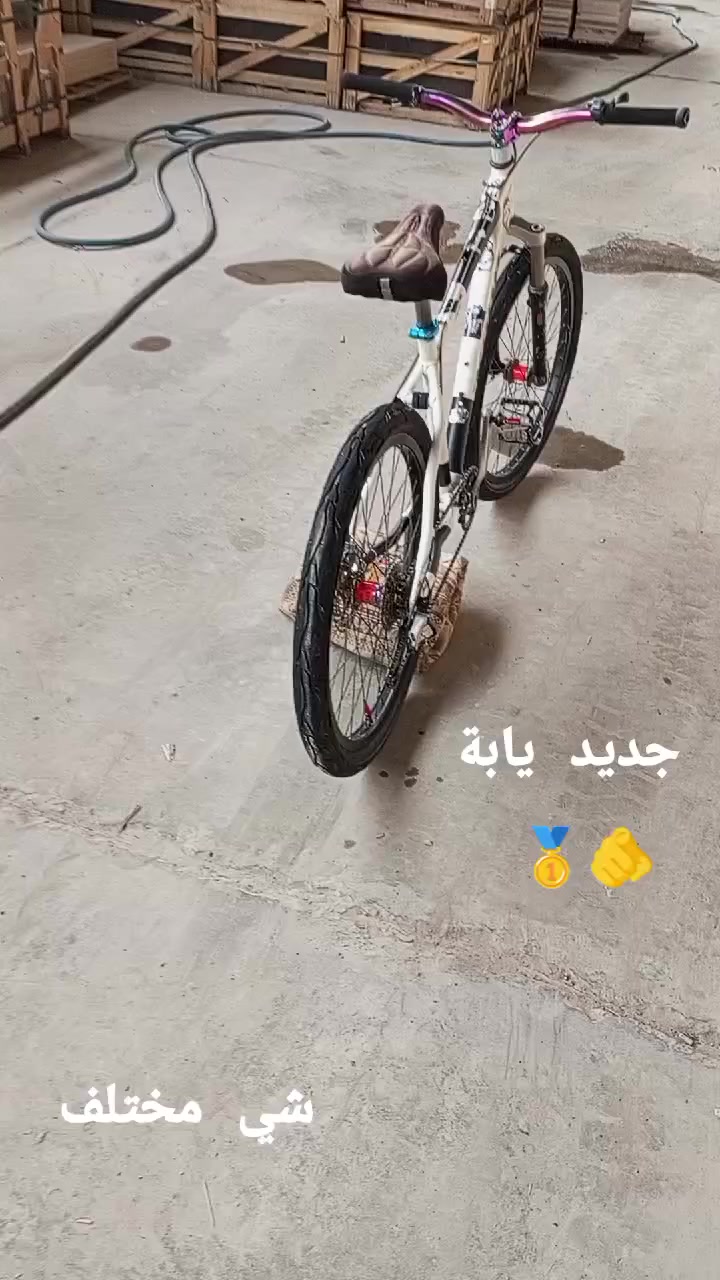 سلام عليكم بايك ستعراضي اصلي مو تجاري من شركة كونة لبيع مكان بغداد كمالية سعر 180 وبي مجال الله شاهد سعرة اغلة بي محتاج فلوس وريد ابيعة


**إذا كنت صاحب هذا الإعلان وتريد حذفه لأي سبب، رجاءا أرسل رسالة إلى الدعم الفني**