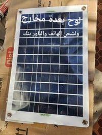 ٣ قطع • بدون ملحقات • إلكترونيات