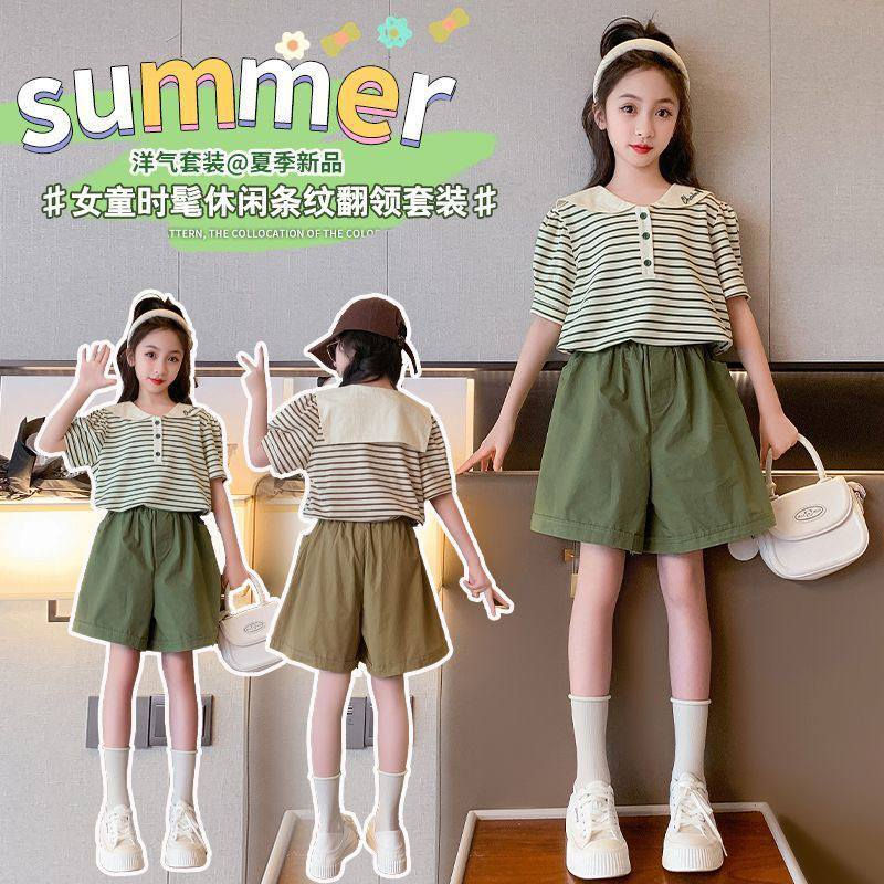 اقل طلب درزن انظموا لقناه التليكرام 👇👇 
https://t.me/bsbkyfvbnj


**إذا كنت صاحب هذا الإعلان وتريد حذفه لأي سبب، رجاءا أرسل رسالة إلى الدعم الفني**