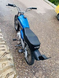 شرط • معدل • نار