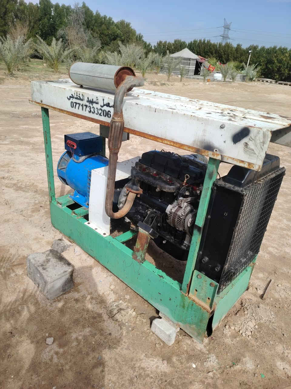 مولد كيه للبيع شرط الشقل والتوليد محرك جديد لابخار ولاتنقيص العنوان بصره خور الزبير *********** السعر ١٤ ورقه
