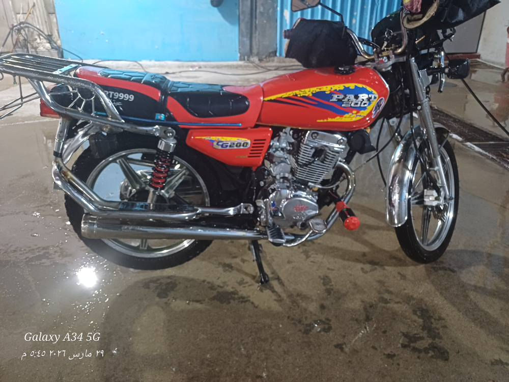 بارت عيتاني سوري ٢٠٢٠ مو ناقصو شي محرك ١٥٠ أربيل, العراق


**إذا كنت صاحب هذا الإعلان وتريد حذفه لأي سبب، رجاءا أرسل رسالة إلى الدعم الفني**