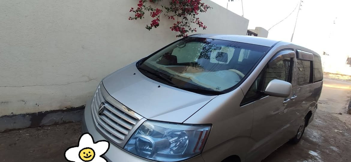 الفارد 2003
السنويه لغاية 2027
تبريد ثلاث قطع
مري كهربائي
كامره خلفيه حساسات
السنويه بأسم المالك
رقم بصره السعر 125 
*********** البصرة, العراق
