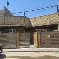 بيت طابو صرف زراعي المهديه الثالثه قرب جسر صدام  المساحه 200م  يحتوي ع...