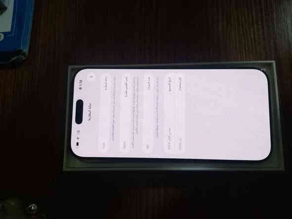 السلام ايفون 16 برو ماكس ذاكره 256 نضافه 100/100 بطارية 100

للاستفسار *********** واتساب  مكاني ناصرية مركز
