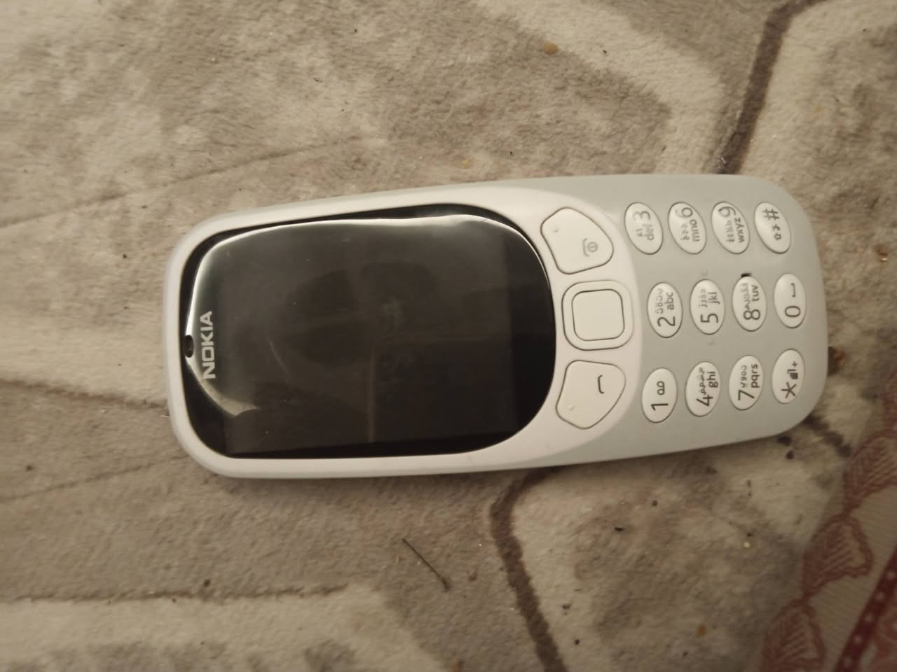 نوكيا


**إذا كنت صاحب هذا الإعلان وتريد حذفه لأي سبب، رجاءا أرسل رسالة إلى الدعم الفني**