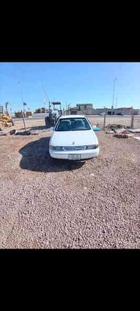 سيفيا • ١٩٩٣ • رقم بغداد