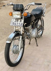 نامي • إيراني ٤ كير • نجف المطار