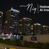 شقة للبيع في مجمع بوابة العراق  ♦️مساحة 228 طابق 21 بناية 16 ♦️عدد الغ...