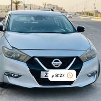 مكزيما • ٢٠١٧ • حادث صبغ