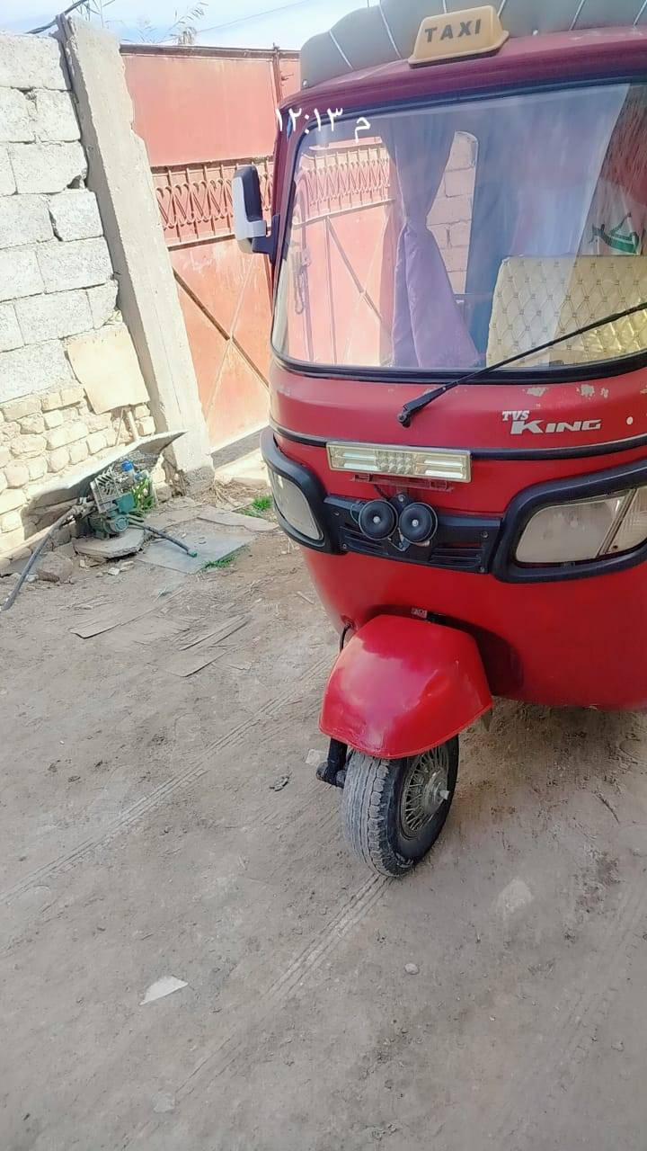 تكتك 2018 مكينه شادله 22 بيه رشات صبغ قليله ملاحضه اورق شراي يتصل الله شاهد مكلف بل نشر مكان ناصريه مركز رقم راعيه ***********
