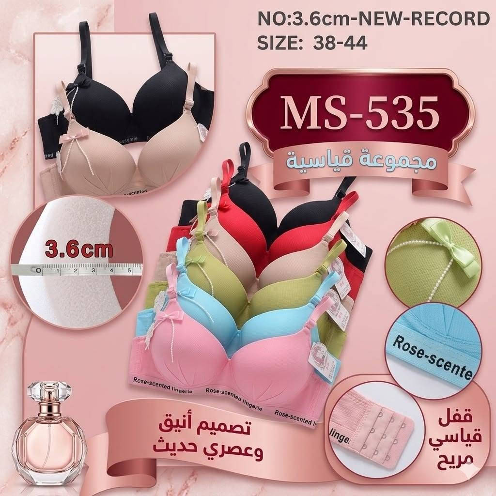 قناة انجري موديلات جديدة
https://t.me/UMFATOM2


**إذا كنت صاحب هذا الإعلان وتريد حذفه لأي سبب، رجاءا أرسل رسالة إلى الدعم الفني**