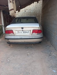 سمند • ٢٠٠٩ • النجف الاشرف