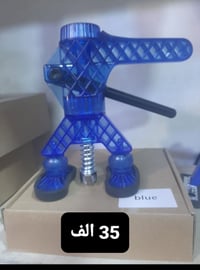 توصيل • كل المحافظات • واتساب