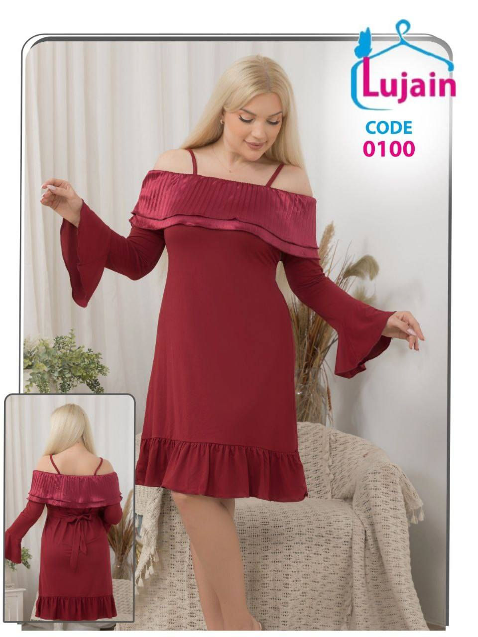 جمله اقل طلب نص درزن باقي التفاصيل داخل القناة 😍👇🏻
https://t.me/bella_stor7


**إذا كنت صاحب هذا الإعلان وتريد حذفه لأي سبب، رجاءا أرسل رسالة إلى الدعم الفني**