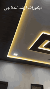 جمسمبورد بوكس+ بديل لخشب+بديل لرخام... للتواصل 07808854178