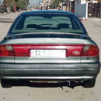 مونديا • ١٩٩٣ • رقم نينوى