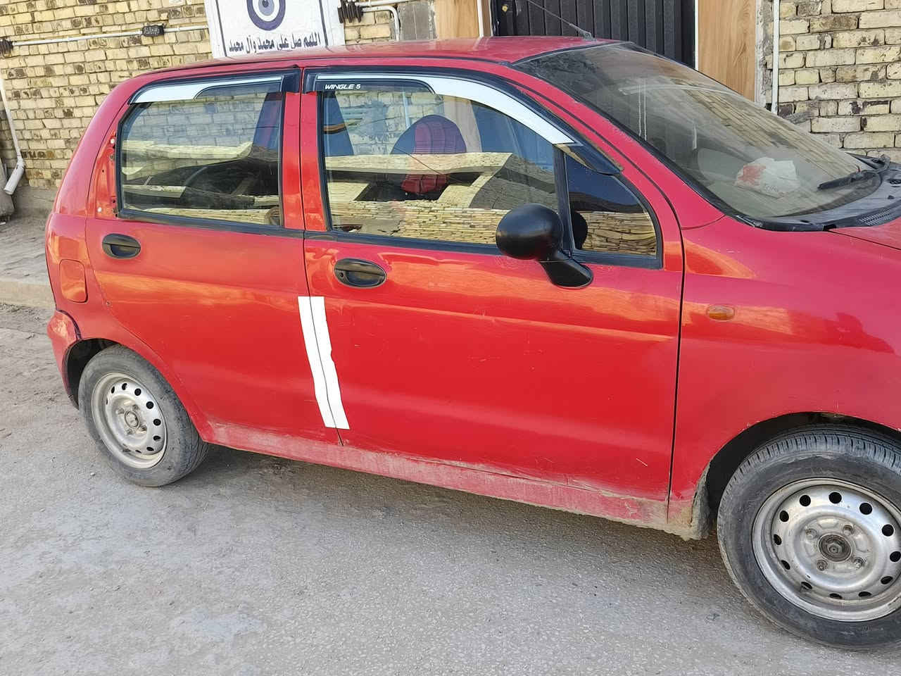 السلام عليكم سيارة QQموديل 2013 مكينه وكير كورله سنويه تنتهي 2029 صفر غرامات راعيها بدوانيه كلها شغاله رقمها قادسيه مكانها اسكان مقابل المعهد التقني ب٢٧وبيها مجال قليل 
الشراي يتصل على الرقم *********** أو خاص
