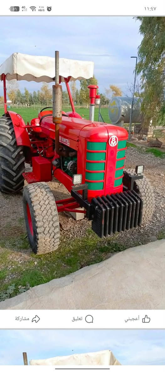 سلام عليكم 
مكلف بالنشر مكلف بالنشر 
تركتر بولندر ٧٩
سعر ١١ مليون 
ترهم نص مقدمه ونصى على اتفاق 
عنوان  موصل 
ناحيه نمرواد
*********** واتساب
