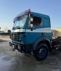 قماره كرواتي البيع 07833218133