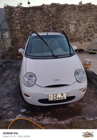 كوكو • للبيع • تواصل