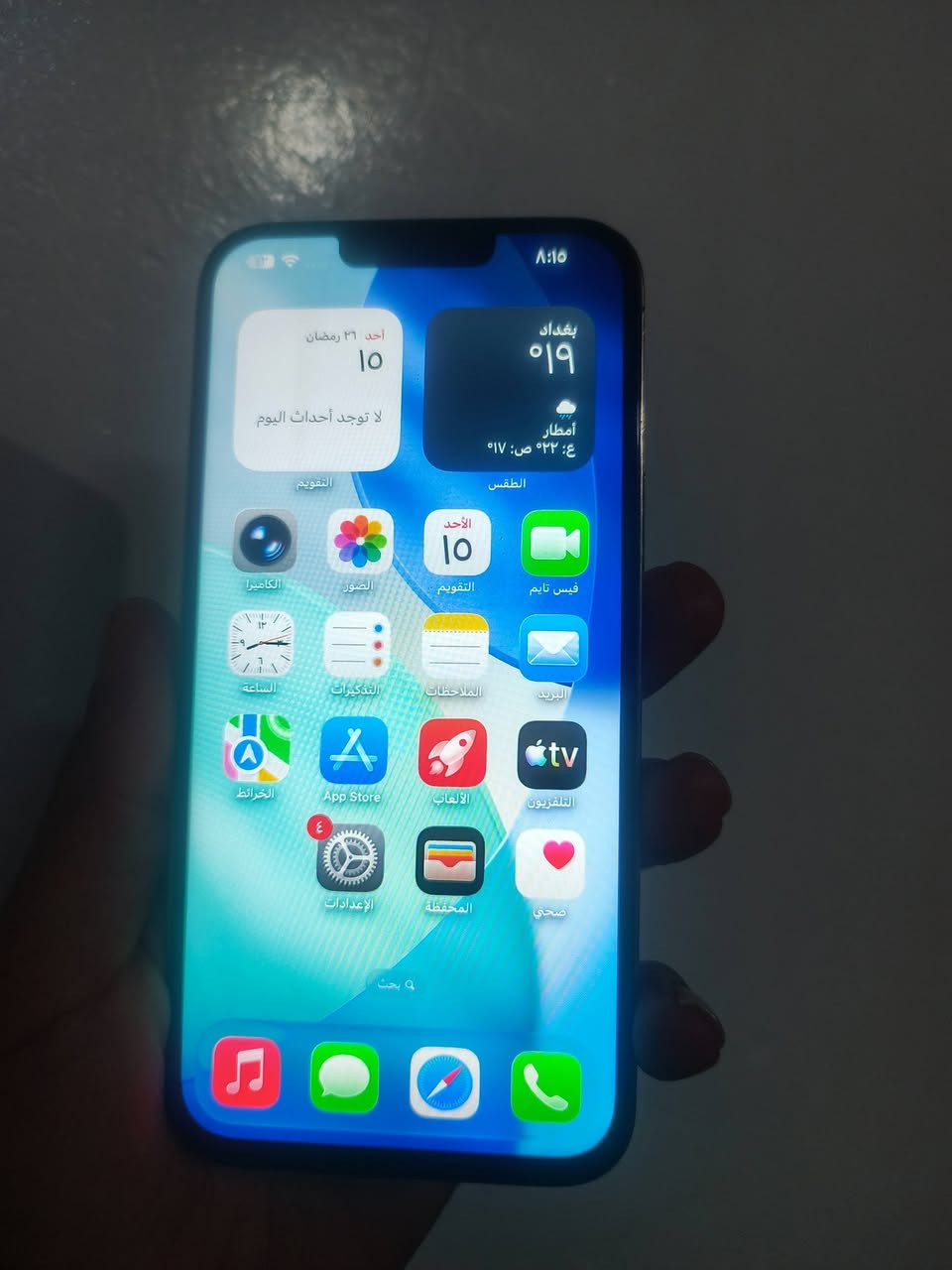 آيفون 13برو ماكس
ذاكره 256
فيس ايدي شغال 
بطاريه 100مبدل 
شاشه مبدل نوعيه ممتازه
معدل تردد 120هرتز
سعر فقط 370
جهاز مكفول اي استفسار خاص او على الواتساب ***********
