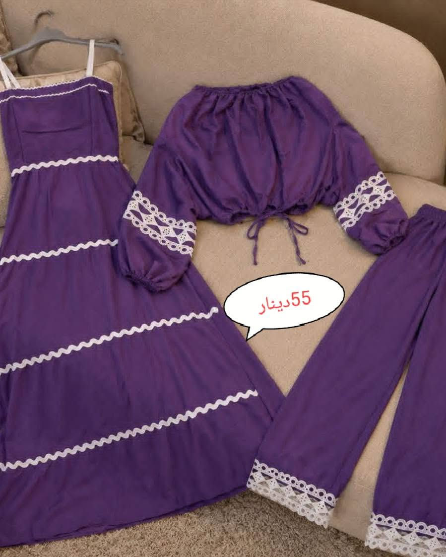 فستان نسائي راقي هلبه وبسعرـــــــــــــــــــ 55دينار بسس 
محل فرصه الخمس بأرخص الاسعار


**إذا كنت صاحب هذا الإعلان وتريد حذفه لأي سبب، رجاءا أرسل رسالة إلى الدعم الفني**
