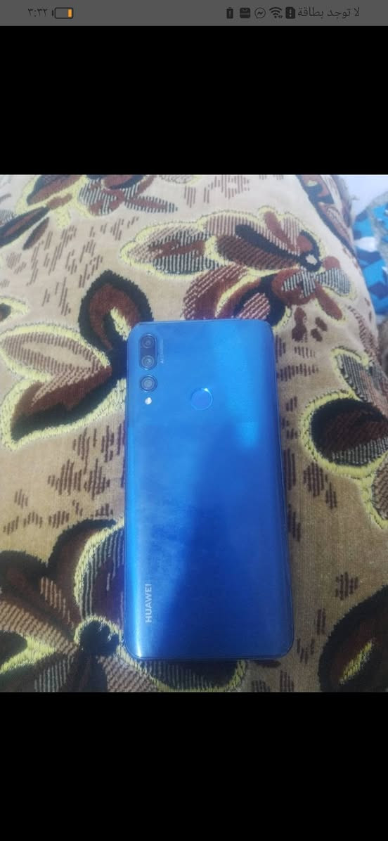 السلام عليكم ورحمة الله وبركاته
تلفون هواوي واي 9 برايم ضمان سنه ذاكرته 128 مستخدم شهر واحد كل شي مابي مبدل بس شاشه نضيف
يجي ويا شاحنه

مستعمل للبيع 150 وبي مجال للطيبين بس شراي يطب مستعجل بي مكاني بغداد الراشديه المراسمه


**إذا كنت صاحب هذا الإعلان وتريد حذفه لأي سبب، رجاءا أرسل رسالة إلى الدعم الفني**