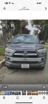 للبيع تويوتا فور رنر ليمتد موديل 22 فور ويل7 راكب ماشيه 29الف السياره ...