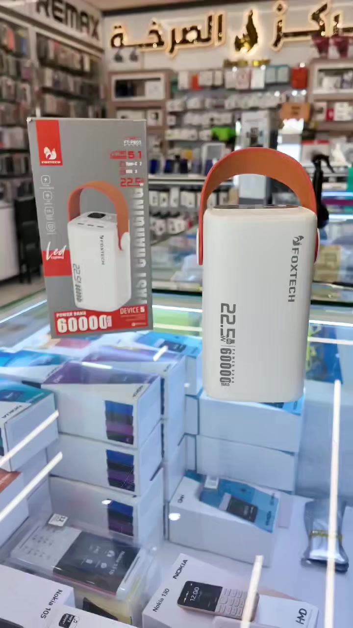 FOXTECH

خدمات مركز الصرخه:
• تقسيط متاح عبر كي كارد (الرافدين فقط)
• توصيل سريع داخل مدينه الرمادي
#الصرخه
📍 الرمادي–شارع السينما–مقابل شركه الساحل
📞 المبيعات: ***********
📞 الصيانة:  ***********
