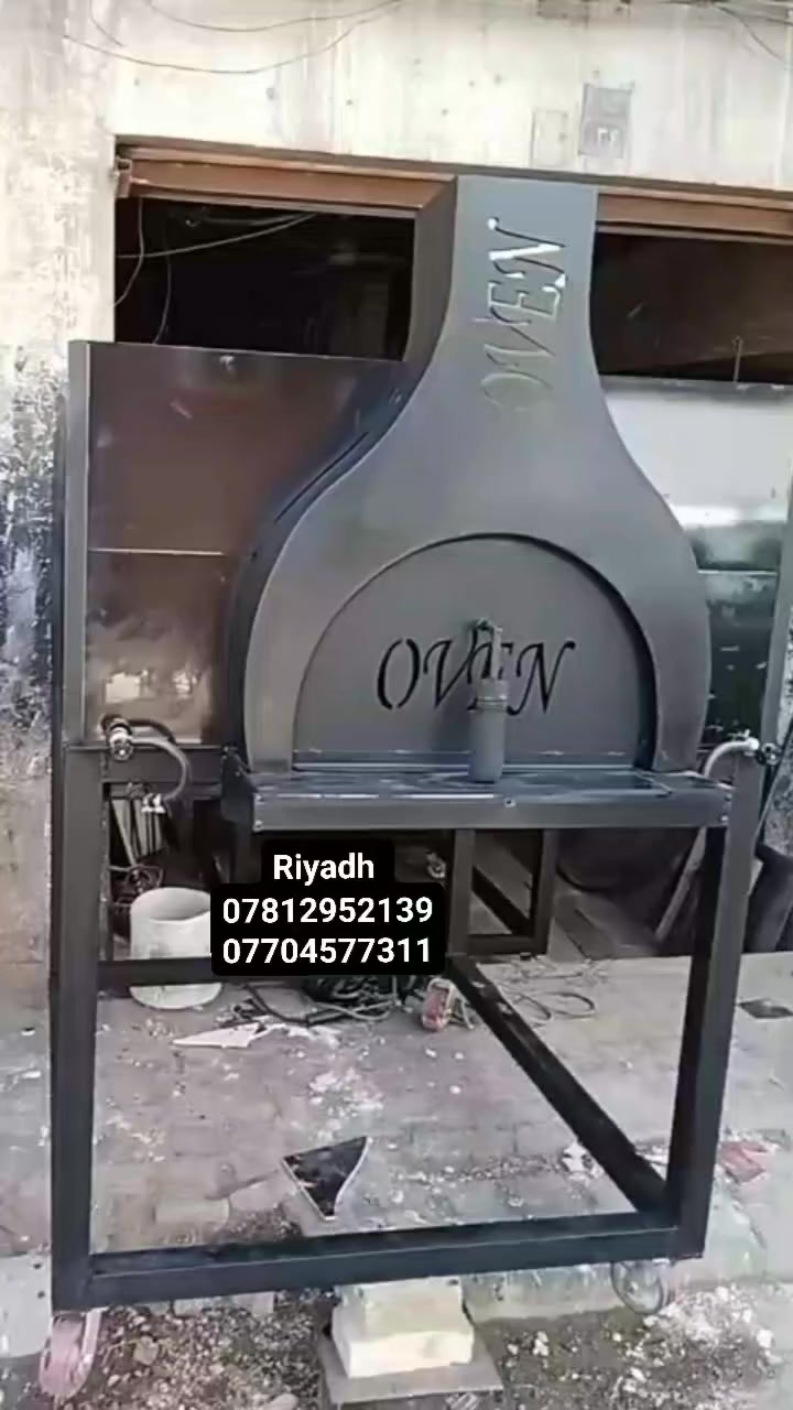 #افران حجرية #للصمون #البيتزا واللحم بعجين والمناقيش 
للحجز والاستفسار الاتصال على الأرقام داخل الفديو واتساب


**إذا كنت صاحب هذا الإعلان وتريد حذفه لأي سبب، رجاءا أرسل رسالة إلى الدعم الفني**