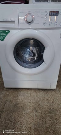 LG • ٧ كيلو • موصل