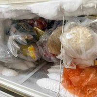 مجمدة فول • نضافه • بغداد العزاليه