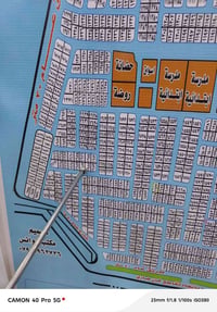 قطعة للبيع حي الديوان مساحة 150متر واجهه 7ونص  السعر 67 متوفر واتساب  ...