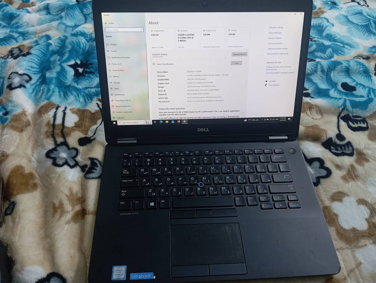 لابتوب Dell Latitude 7470
Core i5 
الجيل السادس
رام 8
هارد  نوع lexar 256 ssd 
السعر 225
مكاني بغداد شارع 52 بطاريه ممتازة تطول ساعتين شاشة حجم 14
***********
