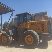 ال جي ٥٣ • درب البحار • أرقام الأماني