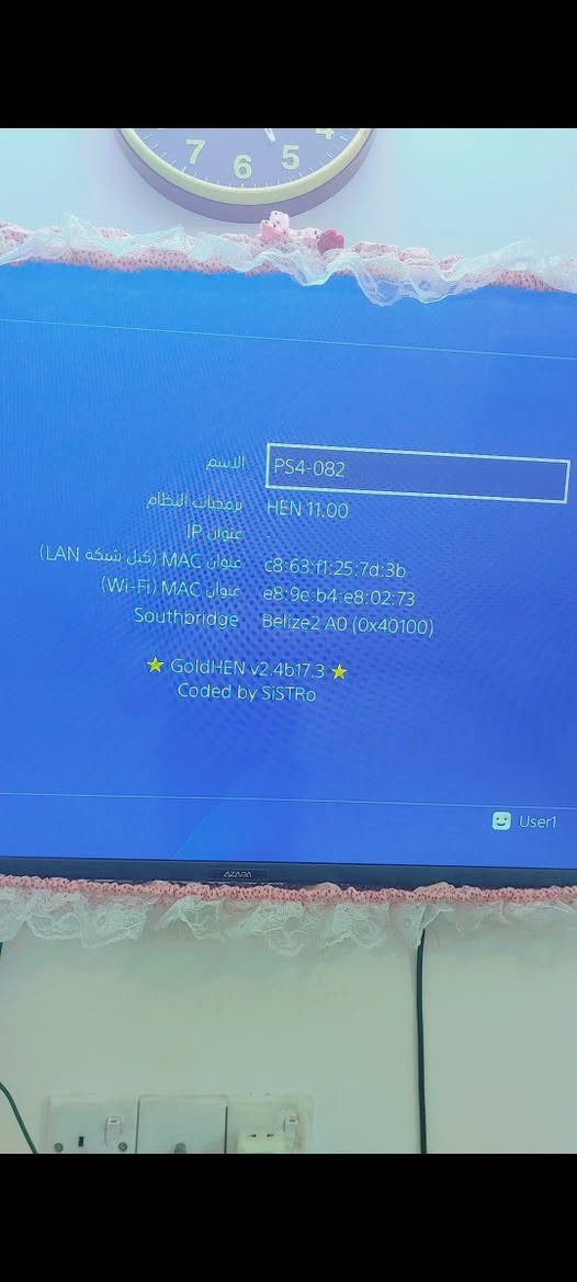 السلام عليكم بلي فور سلم مهكر مع اليوبي اس ٣٠٠ المكان قريب الشعب بالاصلاح مقابل بو الشام


**إذا كنت صاحب هذا الإعلان وتريد حذفه لأي سبب، رجاءا أرسل رسالة إلى الدعم الفني**