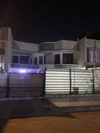 #يعلن مكتب الجوهره للعقار   بيت 300متر للبيع واجه 12 نزال 25  دار يحتو...